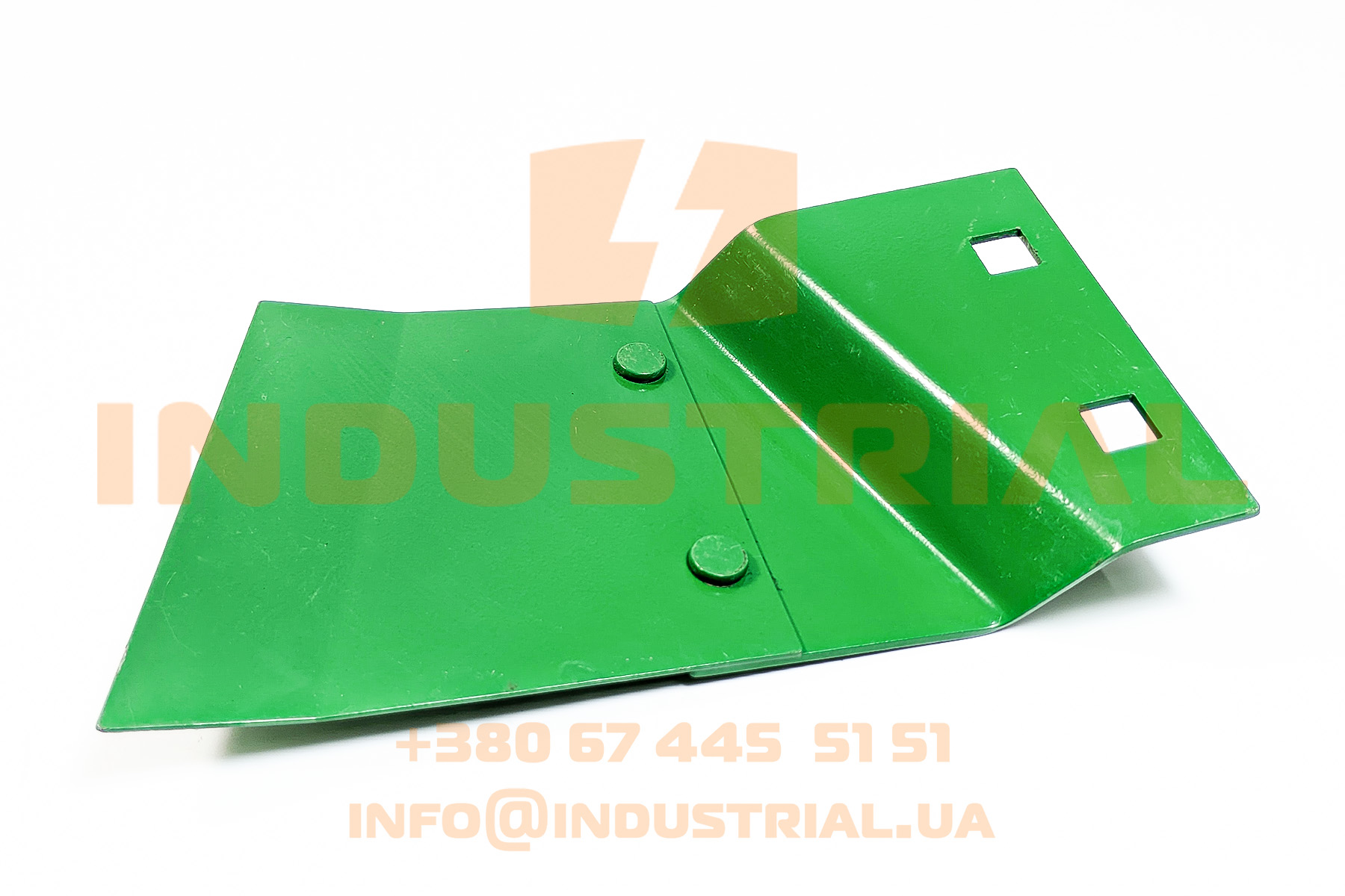 GRE 5045245 GRN